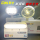 Rox 220V double-head emergency light fire emergency light new national standard cat eye lamp safety exit indicator light single-sided Rox 1349 wall light (220V) fashionable model