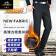 
Classic car plus velvet thickened men's casual pants for autumn and winter thick warm pants for middle-aged and elderly people's business straight high waist free ironing trousers 687# light gray thick 33 (2 feet 6 waist circumference)