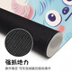 Three-color cat cute little monster mouse pad super large cartoon animation office desktop mat wrist pad notes 6624 big belly bear 80 cm x 40 cm x 3 mm