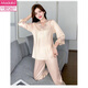 Victoria's Style (VEDORYGEDIAO) pajamas for women in summer long-sleeved long trousers ice silk two-piece home clothes sexy ladies long-sleeved 9856 flesh color set One size [80-100Jin [Jin equals 0.5 kg]]