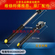 海尔滚筒洗衣机减震器XQG80-BD14756GU1-B1426A-B12288减振避震棒 2号原装减震器247 一根