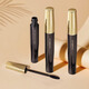 Mascara Carslan Mascara Fibre imperméable Long Curl longue durée, pas de tache, sans retrait de maquillage, pas de pattes de mouche, cadeau d'anniversaire abordable, mascara en plumes légers (tube noir)
