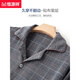 
Hengyuanxiang pajamas men's spring and autumn pure cotton long sleeve suit youth large size autumn and winter full cotton can be worn outside home clothes 16819 165/M