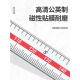 三量（sanliang）内沟槽数显游标卡尺刀头内孔内圆不 115-1105-150mm内沟 115-14124-150mm尖头内沟槽