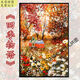 Taoli Family Healing Spring and Summer Puzzle 1000 piezas para amigos con regalos hechos a mano costumbres de alto valor para juguetes educativos para niños Tree-P841 1314 piezas de madera + marco de fotos de madera maciza