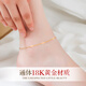 Dairuo gold 18K anklet new style plain chain color gold anklet summer accessories high-end gift for girlfriend’s birthday