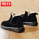 Huili Snow Boots для женщин в зимних плюшевых утолщенных хлопчатобумажных туфлях для женщин Толстая подошва тепло с одной ногой на северо -востоке короткие ботинки HLACG Black Plush 35