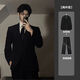 Xingsuyao (xingsuyao) black casual suit jacket men's high-end handsome shoulder pad suit interview versatile large size three-piece suit black suit + shirt + tie + trousers XL 130-140Jin Jin equals 0.5 kg