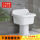 Washing mop pool high-foot household balcony ceramic split floor-standing bathroom old style large wall drainage floor mop basin 56 cm pool + 30 cm column manual