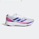 Adidas Adizero SL MENS ET FEMMES FORMATIONS RUNACHIED SALSKETS RUNACTIVE HQ1348 GV9095 HQ1349 HQ1351 Dark Gray_White_Green 42