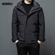 Attenborough Edenbo down jacket men's winter hooded casual workwear parker duck down jacket black 190/104A (4XL)