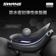 SWANS swimming goggles professional women's large frame racing anti-fog high-definition men's coating training triathlon swimming SR81M-2 black