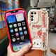 WAIDM suitable for oppok9s mobile phone case new oppok9pro protective cover crossbody wristband lanyard opk9x lambskin soft shell opk9 full-inclusive women's k9pro protective cover [anti-fall-proof skin white] HH1473 OPPO K9s