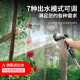 德力西电气浇菜神器浇水机充电式抽水泵农用菜地灌溉家用户外浇地神器 标准续航698AF四涡轮大流量20米