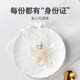 方家铺子燕窝小燕条10g 马来西亚可溯源干燕窝 自用款 孕妇长辈女性滋补品