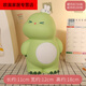 Super cute little milk dragon piggy bank for children, anti-fall for boys and girls, depositable and removable piggy bank gift ornaments, small milk dragon - light luxury green