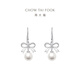 Chow Tai Fook Simple Bow 925 Silver Pearl Earrings AQ33261 Birthday Gift AQ33261