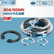 
Tianzhuo Hardware 304 stainless steel/65MN manganese GB893 hole card elastic retaining ring C-type clamping ring M3-M250 13691, double section 7 inch inner bend (for holes)