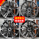 
Forged wheel hub is suitable for BMW 3 Series 5 Series 6 Series 7 Series 18 Inch 19 Inch 20 Inch 21 Inch x3x4x5x6 Automobile modification Forged-1047 Gun Gray 18X8J