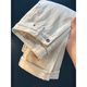 Qianji (Qianji) White Pure Cotton Jeans Herren Frühling und Herbst Trendy Marke Lose gerade Hosen Baumwollwäsche High-End-Casual Work Hosen Weiß [XY681] 32 Geeignet für 142-150jin [Jin gleich 0,5 kg]