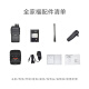 Motorola V168 intercom long-distance hotel office property construction site professional commercial outdoor high-power commercial handheld intercom