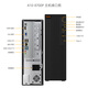 
Tianhong mini mini host six-core R5-6600H commercial enterprise office and home desktop computer quad-core A12-9720P/8G/256G