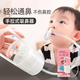 Zhimu Shi Baby Nasensaugvorrichtung wäscht Rotz und reinigt die Nase. Baby- und Kinder -Nasenverstopfung und Nasenartefakte Neugeborene. Zhimu Shi Nasensaugvorrichtung + Salzwasserspray 80 ml