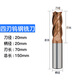 整体钨钢硬质合金HRC55度加长4刃立铣刀螺旋数控平底刀D1-D20mm D12200