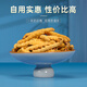 Zangxitang Cordyceps sinensis Xindan Pure Meat Festival Cordyceps erschwingliche Familie Tonic