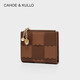 Cahoe Kullo Billetera de vajilla de vaca oficial para mujeres Corto 2025 NUEVA bolso de embrague para mujeres bolsas de tarjeta de monedas Montones multifuncionales billetera caramelo marrón frijol rubio-ck regalo para novia