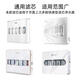 XMSJ Haushaltswasserreinigungsmaschine Filterelement 1365Wuhu603-5BMU131-5 Universal Fünf-Level-Set UF-Typ mit 1 P PF+ Stecker