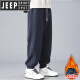 JEEP SPIRIT吉普春秋冬季休闲裤男士2025新款宽松束脚卫裤运动加绒长裤子男 9207藏青 3XL 【155-170斤】