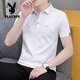 Playboy (Playboy) Kurzärärmiges T-Shirt für Männer im Sommer im Sommer Cool Ice Seide High-End einfaches lässiges Dünn-Lteel-Business-Baumwoll-Baumwoll-Polo-Hemd-Bohnengrün 681 Modelle 3xL 155-160jin [Jin gleich 0,5 kg]