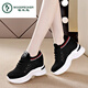 Woodpecker Inner Haut-améliorant les chaussures de sport décontractées pour les femmes en été 2025 Nouvelles chaussures décontractées polyvalentes Mesh épaisse semelle respirante chaussures blanches noires printemps et automne 702-1 39