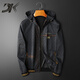 DK brand jacket men's jacket spring and autumn new trendy brand printed casual sports baseball uniform jacket hooded 2195-1 XL