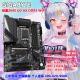La nueva placa base National National PRO DDR5 Wifi de Gigabyte es compatible con Intel 12 Generation 13 Generation 14 Generation Gigabyte Z690 UD AX DDR5 Wifi