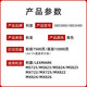 利盟（Lexmark）原装58D3系列碳粉盒 适用MX/MS725/MS821/MS823/MS826打印机耗材 58D3000 碳粉盒（约7500页）