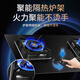 Sakura (SAKURA) 23 cubic range hood household side suction range hood stove set automatic cleaning and free washing intelligent wave sensing smoke stove set default natural gas JC01+B9209 [Smoke Stove Two-piece Set]
