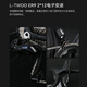 喜德盛公路自行车AD500电子变速油压碟刹桶轴24速碳纤维前叉 深灰黑 480mm