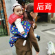 杉贝老式婴儿纯棉布双肩四川重庆云南传统后背娃式宝宝多功能背带背巾 黑兔子--双层灯芯绒有拉链开口