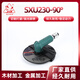 定制上海气动角磨机抛光打磨机磨光机抛光多功能切割机(可议价) SXJ12590开启式