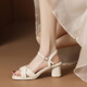 Belle-Tread-Sandalen für Frauen, die 2025 Sommer mit dem französischen Temperament mit mittlerer Ebene mit Rock dicke Absätze mit einem Streifen-High Heels Y683 Aprikosenfarbe [geometrischer Diamantmid-Heel] Fersenhöhe 5 37