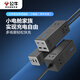 Bull (Bull) 100W Galliumnitrid Fast Ladegerät Tragbares multifunktionales sicheres schnelles Lade -Lade -Stecker und Line Platine 3 Stecker Position + 3USB Länge 1,5 Meter MC1203