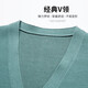 Hengyuanxiang Cardigan de punto de punto Sweter versátil para hombres de color hombre y otoño