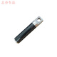 
Car washing machine pump head plunger piston rod Bangchi Green Ba Super Clean Black Panda Mahayana Ultra-High Pressure Cleaning Machine Accessories Porcelain Plunger Rod 15909