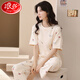 Langsha (Langsha) Pyjama Langsha pour femmes en été à manches courtes en coton pur printemps et été 2023 Nouvelles nocons de nuit pour les vêtements de coton 653 m suggère 80-100jin [Jin est égal à 0,5 kg]