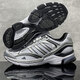 Adidas running shoes men's shoes women's shoes 2025 summer new couple retro dad shoes comfortable non-slip casual sneakers JQ1502 40.5 (250mm)