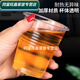 Baichunbao thickened disposable cup plastic cup transparent mouth cup 1000 pieces catering plastic cup aviation cup whole box water cup wholesale thickened 200 Howard Johnson aviation cup 500 pieces