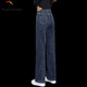Pecker Elastic Taies Straight Jeans pour femmes 2025 NOUVELLE TAILLE PRINCIPAL ET Été GRANDE TAILLE LORD PANTAL LEG-LEG 9928 # BLUE GARY S