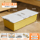 Lijie under-the-bed storage box with wheels, thickened flat storage box, drawer-type household clothes storage artifact, under-the-bed storage box, yellow, medium, large, medium, high, 100*50*29cm, four pack